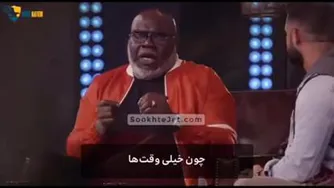 سخنرانی انگیزشی تی دی جیکس