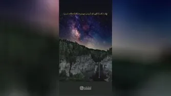 قدرت خیال