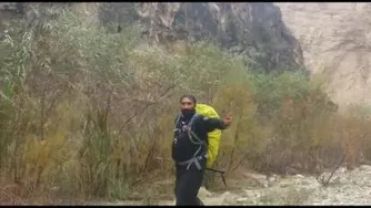 داخل دره هایقر