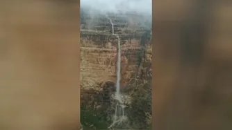 آبشار فصلی