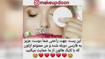 کاربردهای وازلین قسمت دوم ( درخشندگی پوست و درمان خشکی پا درمان سوختگی و...)