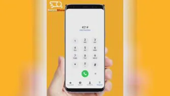 کد های مخفی گوشی که لازمه بدونی