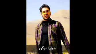 همه چیز نسبیه