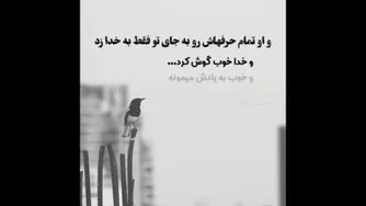 کلیپ مفهومی
