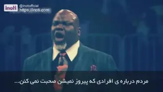 شجاعت میخواد پا تو راهی بذاری که تاحالا توش نبودی