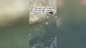 خطرات در شنا