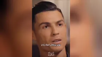 اوج درک کمک اینه!😭😭😭