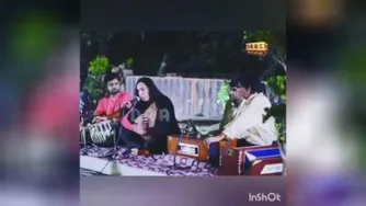 موسیقی روح