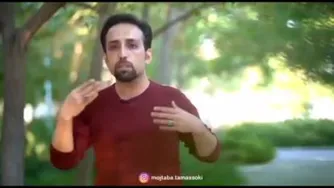 کافیست نگاهت را به زندگی عوض کنی