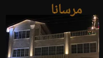 کافه مرسانا