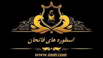 تاثیر کلمات مثبت و منفی