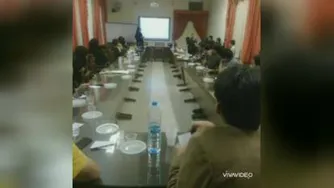 آینوتی