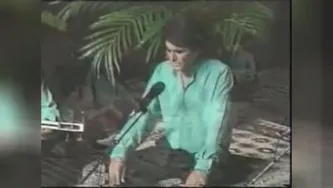 آهنگ یادایام محمدرضاشجریان