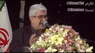 اتفاق عجیبی که برای مدیر کارخانه ای در مشهد افتاد