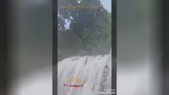 آبشار لندی و زیبایی آن👌🏻