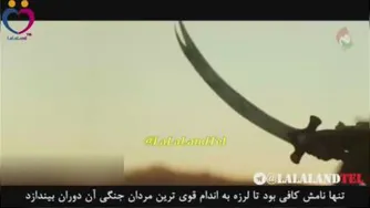 600سال پس از میلاد