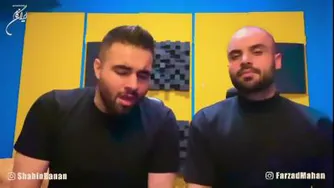 شاهین بنان