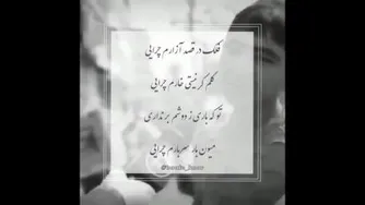 کودکان کار