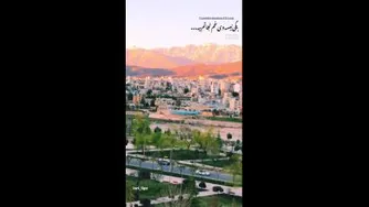 سوت و کور،غمگین