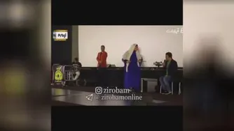 حامد اهنگی بمب خنده