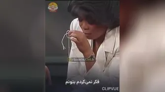 #انگیزشی