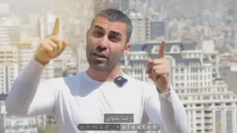 #انگیزشی