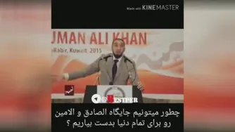 # آموزشی