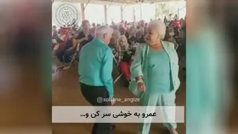 # سرگرمی