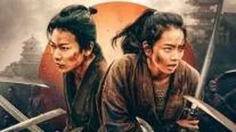 فیلم ماراتن سامورایی Samurai marason