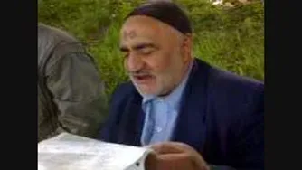 استاد کریمی مراغه ای