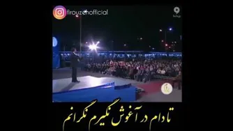 ع لیرضا افتخاری