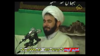 انتقاد از مسعولین نظام جمهوری اسلامی ایران