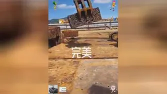 اختراعات جدید