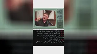 این هرگز هارو به خاطر بسپارید