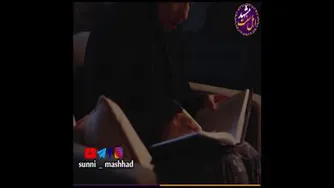 نقشه قتل شوهر🙄