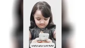 آدمای مختلف تو عروسی😁😍