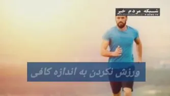 رفتارها و عادت هایی که به ریه شما آسیب میزند