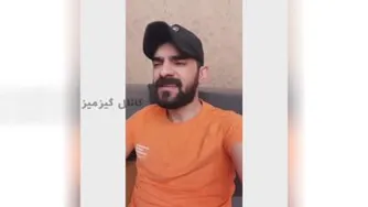 ویژگی های مرد خوب😍😁