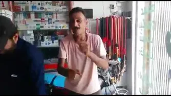 بندری خالص