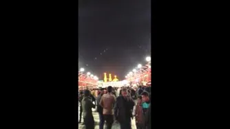 بین الحرمین