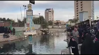 آب فرات
