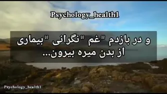 تمرین تنفس صحیح و نقش آن در سلامتی