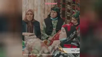 طنز باحال نون خ خواستگاری سلمان از شیرین