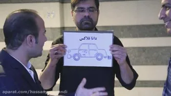 حسن ریوندی - مراسم ازدواج حسن ریوندی