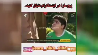 سکانس های فوق العاده طنز سریال پایتخت