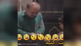 سکانس خنده دار سریال خانه بدوش