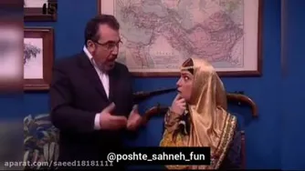 قهوه تلخ