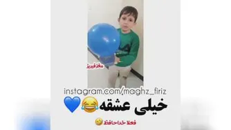 . خیلییییی خوبههه لعنتییی😍😂