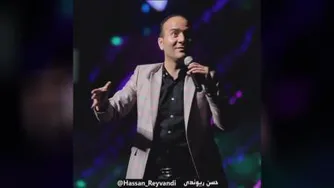 مسخره کردن خودرو ساز ها توسط ریوندی😂😂😂