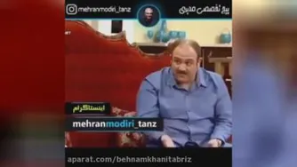 خنده دار ترین قسمت های دورهمی مهران مدیری